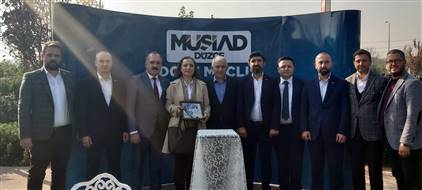 Dost Meclisi Toplantısı